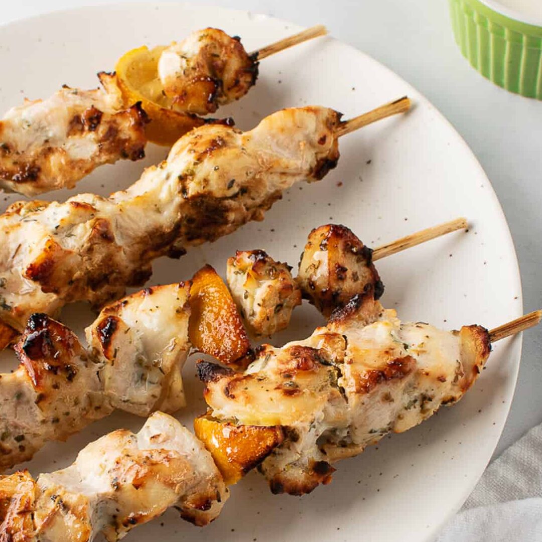 Easy Air Fryer Chicken Skewers with Yoghurt Recipe Air Fryer Delights